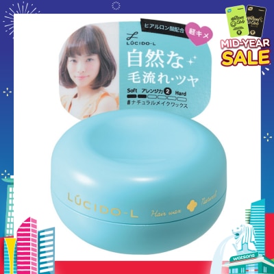 LUCIDO-L Natural Wax 60g