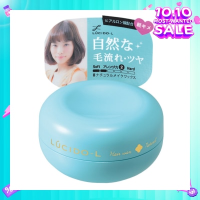 LUCIDO-L Natural Wax 60g