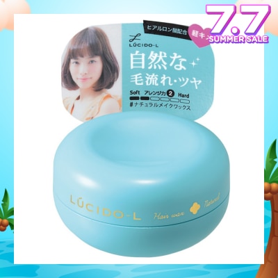LUCIDO-L Natural Wax 60g