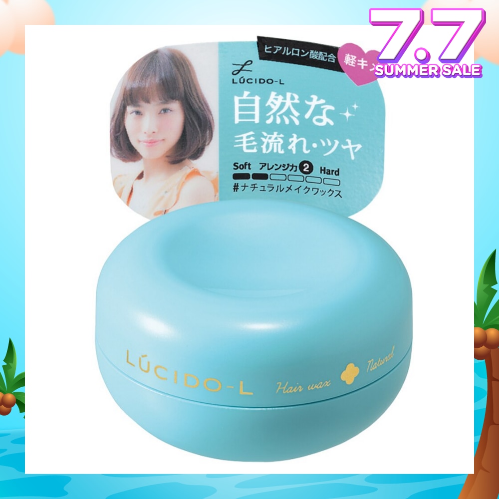 Natural Wax 60g