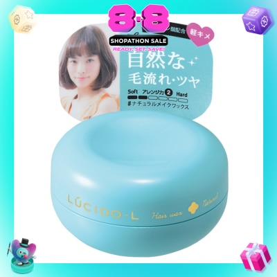 LUCIDO-L - Natural Wax 60g