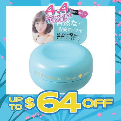 LUCIDO-L - Natural Wax 60g