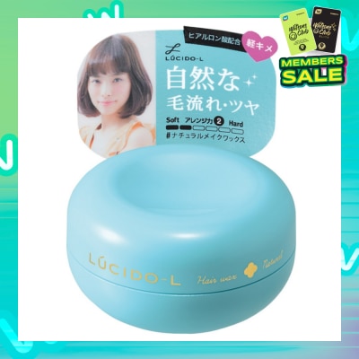 LUCIDO-L Natural Wax 60g