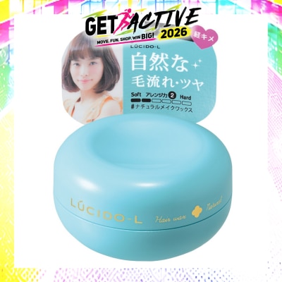 LUCIDO-L - Natural Wax 60g image