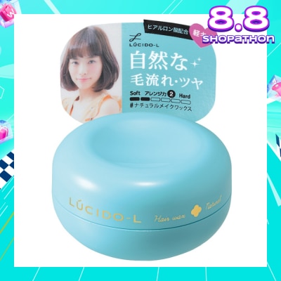 LUCIDO-L Natural Wax 60g