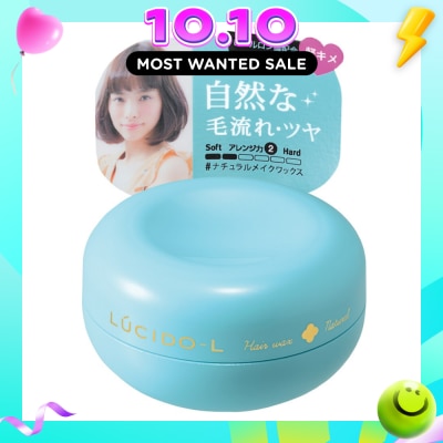 LUCIDO L Natural Wax 60g image