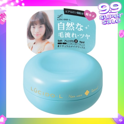 LUCIDO-L Natural Wax 60g