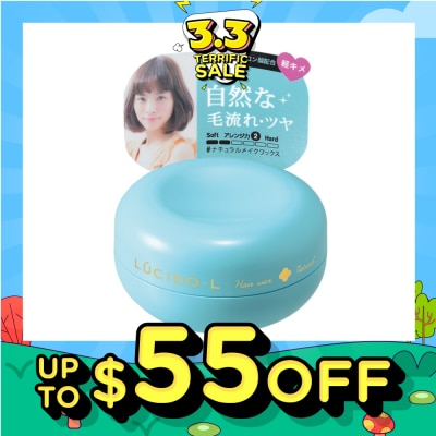 LUCIDO-L Natural Wax 60g