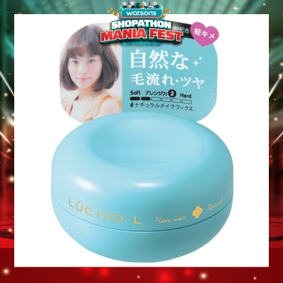 LUCIDO-L - Natural Wax 60g