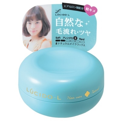 LUCIDO-L Natural Wax 60g