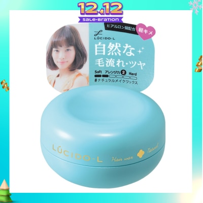 LUCIDO-L Natural Wax 60g