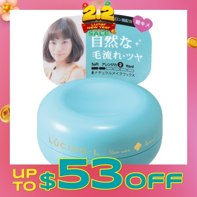 LUCIDO-L Natural Wax 60g