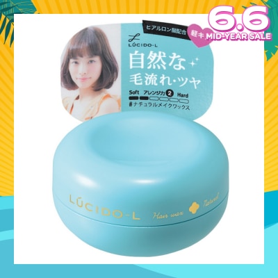 LUCIDO-L Natural Wax 60g