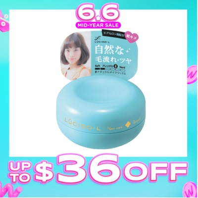 LUCIDO-L - Natural Wax 60g