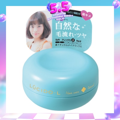 LUCIDO-L - Natural Wax 60g