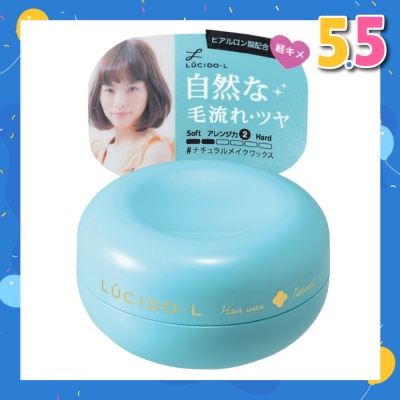 LUCIDO-L Natural Wax 60g