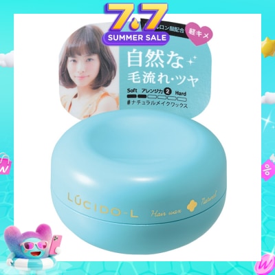LUCIDO-L - Natural Wax 60g
