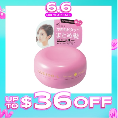 LUCIDO-L - Arrange Fix Wax 60g