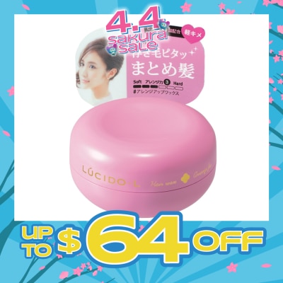 LUCIDO-L - Arrange Fix Wax 60g