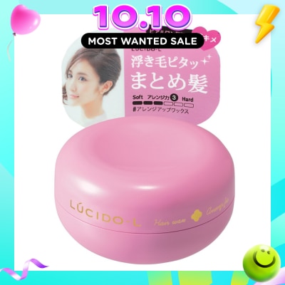 LUCIDO L Arrange Fix Wax 60g image