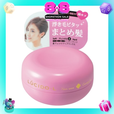 LUCIDO-L - Arrange Fix Wax 60g