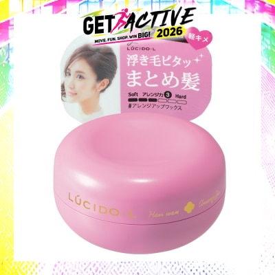 LUCIDO-L - Arrange Fix Wax 60g image