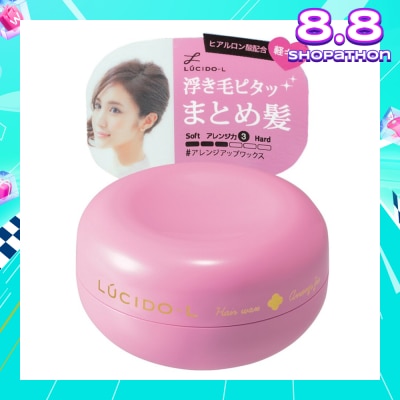 LUCIDO-L Arrange Fix Wax 60g