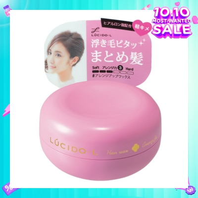 LUCIDO-L Arrange Fix Wax 60g