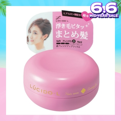 LUCIDO-L Arrange Fix Wax 60g