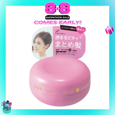 LUCIDO-L - Arrange Fix Wax 60g