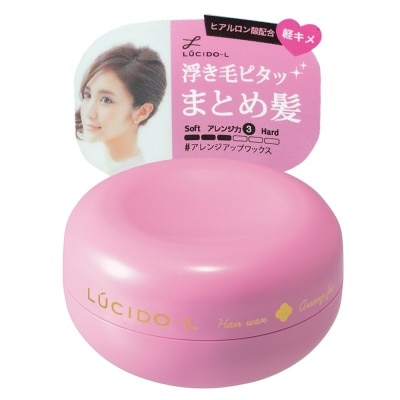 LUCIDO-L Arrange Fix Wax 60g