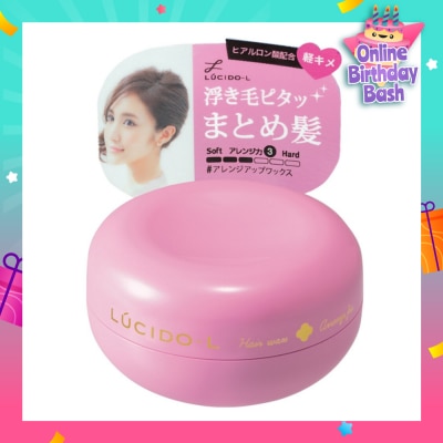 LUCIDO-L Arrange Fix Wax 60g