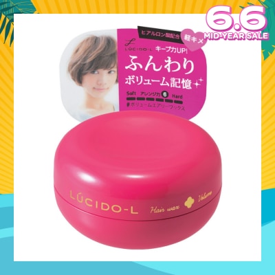 LUCIDO-L Volume Wax 60g