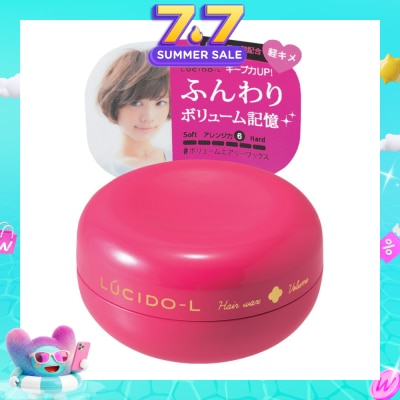 LUCIDO-L - Volume Wax 60g