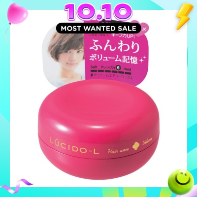 LUCIDO L Volume Wax 60g image