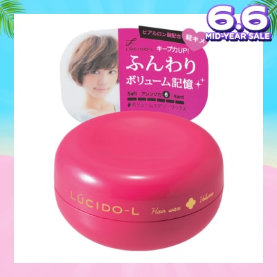 LUCIDO-L Volume Wax 60g
