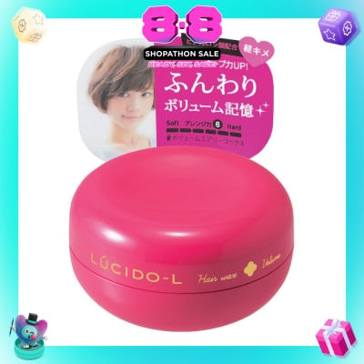 LUCIDO-L - Volume Wax 60g