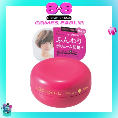 LUCIDO-L - Volume Wax 60g