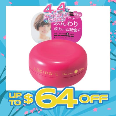 LUCIDO-L - Volume Wax 60g