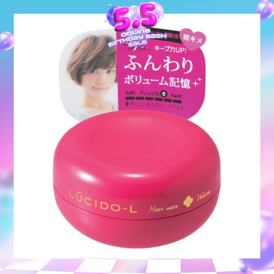 LUCIDO-L - Volume Wax 60g