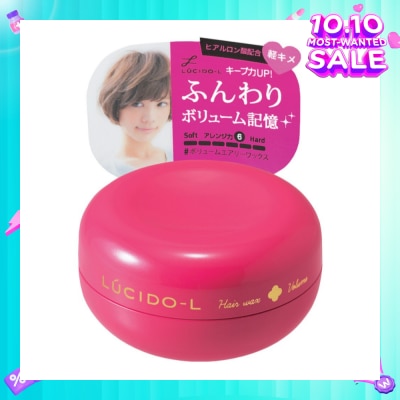 LUCIDO-L Volume Wax 60g