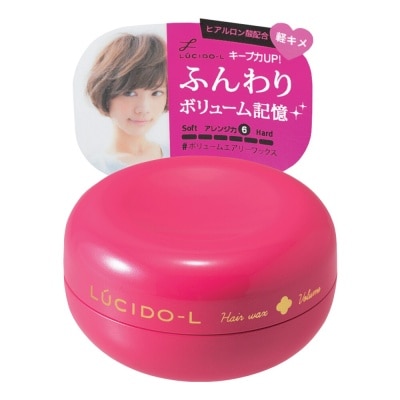 LUCIDO-L Volume Wax 60g