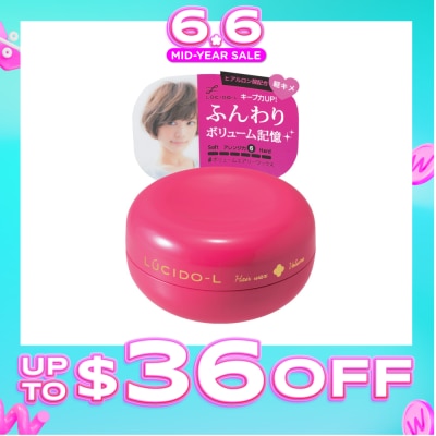 LUCIDO-L - Volume Wax 60g