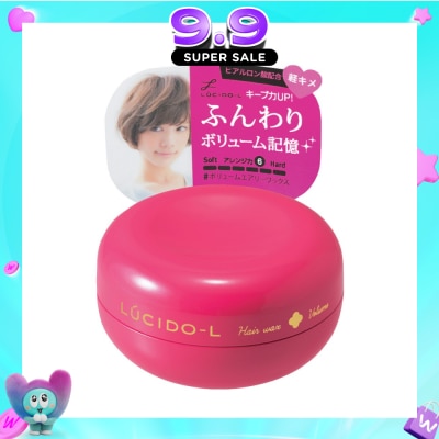 LUCIDO-L - Volume Wax 60g image