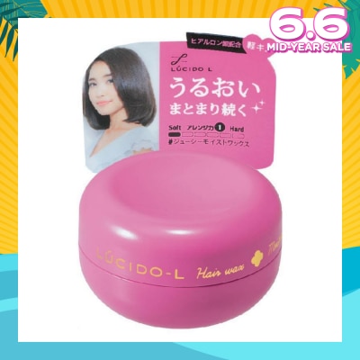 LUCIDO-L Hair Wax Moisture 20g