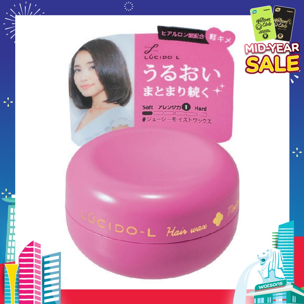 Hair Wax Moisture 20g