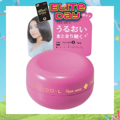 LUCIDO-L - Hair Wax Moisture 20g