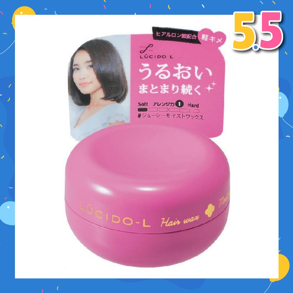 Hair Wax Moisture 20g