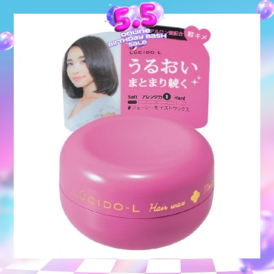 LUCIDO-L - Hair Wax Moisture 20g