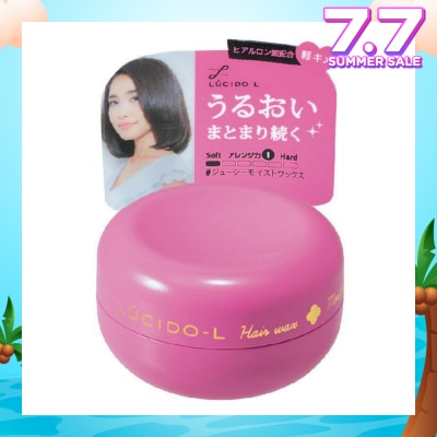 LUCIDO-L Hair Wax Moisture 20g